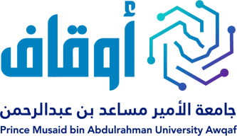 أوقاف جامعة الأمير مساعد بن عبدالرحمن